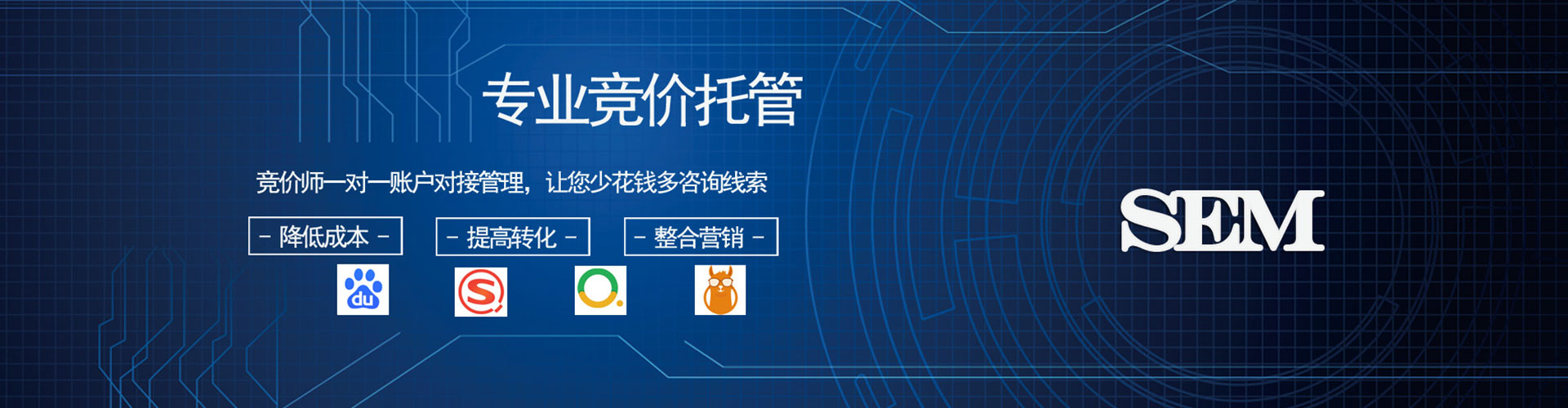 封丘信息流广告