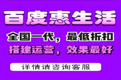 百度推广运营实战：从入门到精通