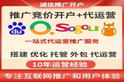 百度广告投放技巧：案例解析助力品牌增长